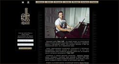 Desktop Screenshot of cigarhall.ru